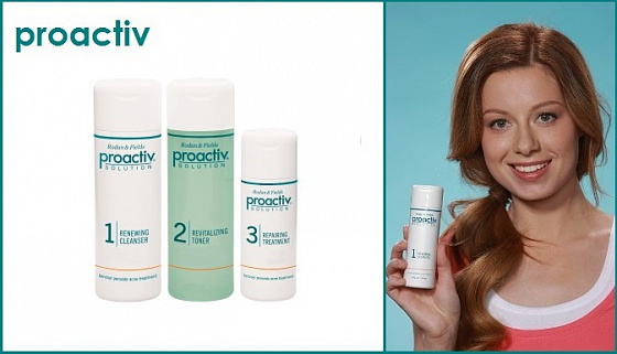 Твоя система чистой кожи! косметика proactiv для восстановления, увлажнения и контроля жирности кожи - тула купибонус.ру.